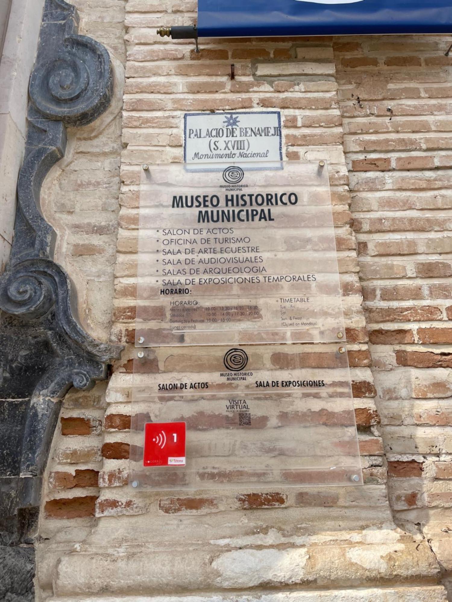 Apartamento El Museo Écija Εξωτερικό φωτογραφία